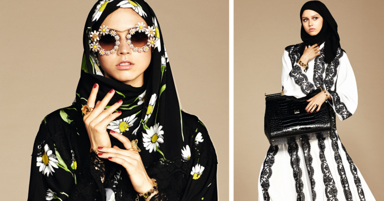 Embroidered Eid Catalogue by Cotton Ginny